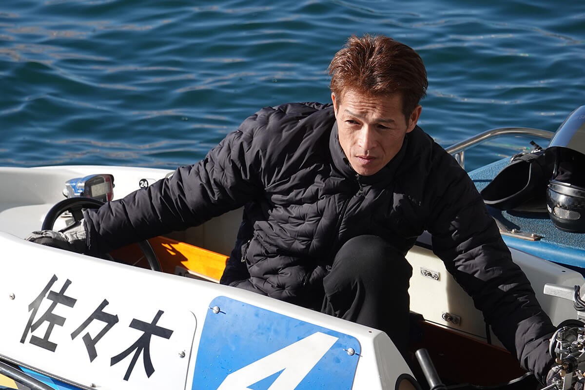 佐々木 康幸 フォト画像18