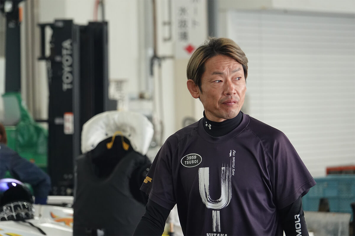 坪井 康晴 フォト画像19